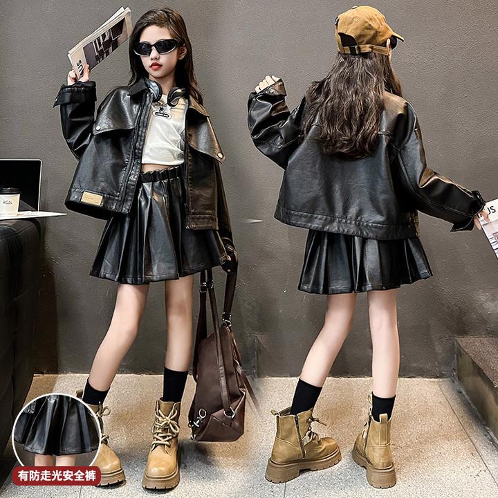 女童皮衣套装2025新款童装小女孩甜酷PU皮外套洋气半身皮裙两件套