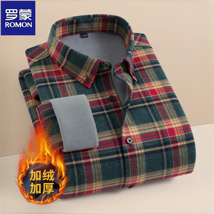 罗蒙秋冬加绒加厚柔软亲肤磨毛纯棉长袖衬衫男士时尚格子翻领衬衣