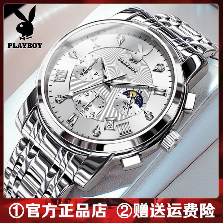 正品牌男士手表男款爆款2025新款全自动机械表网红石英男生名腕表