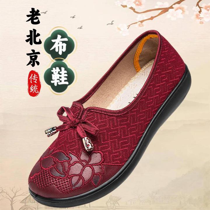 布鞋女款2025新款季软底单鞋平底鞋女士正牌真正妈妈单鞋
