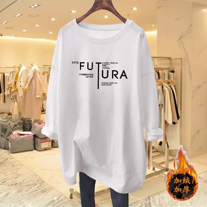 2025秋冬季新款百搭白色长袖t恤女中长款遮屁纯棉打底衫上衣加绒