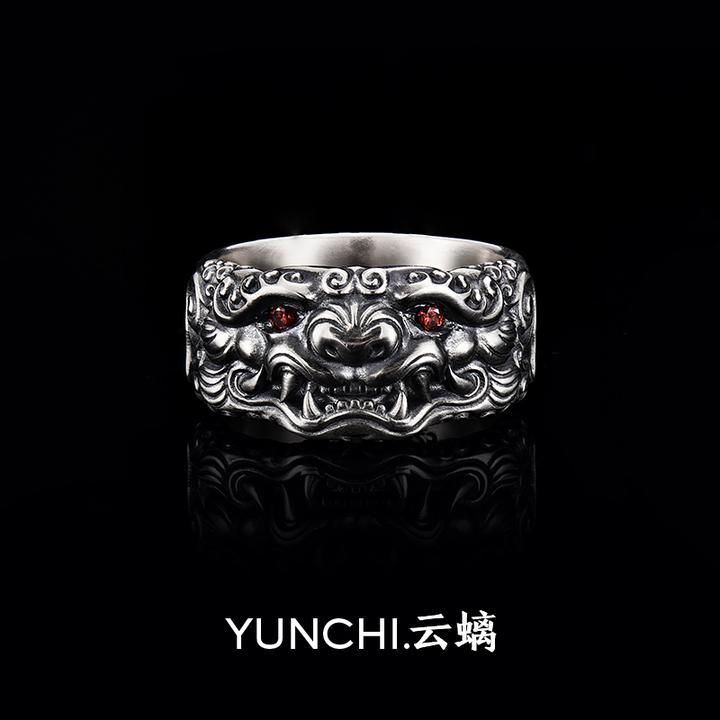 云螭 925银戒指 【赤瞳貔貅】复古戒指男国风国潮如意纹做旧原创锆
