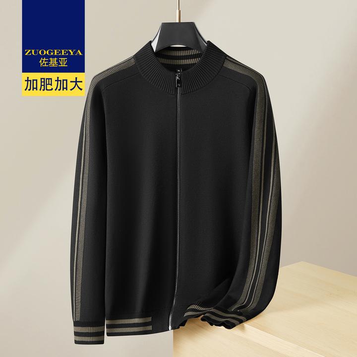 春秋季新款胖子男式毛衣外套时尚休闲男士大码宽松拉链立领针织衫