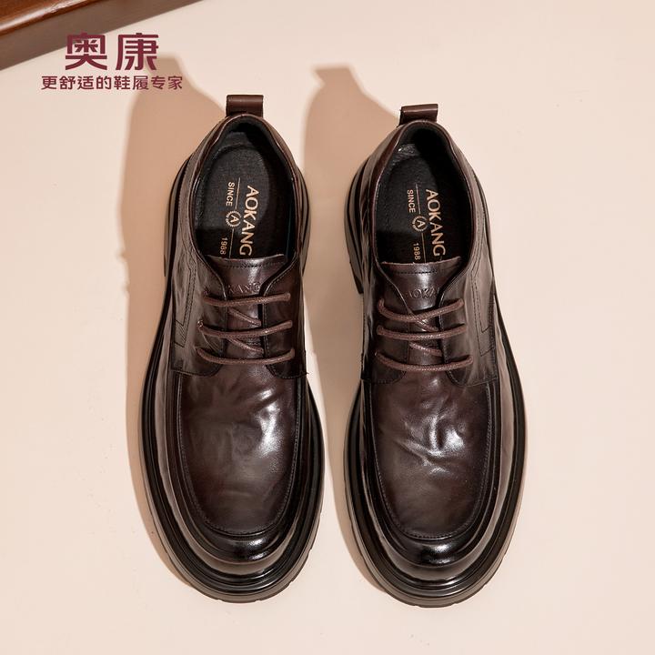 奥康男鞋秋冬款皮鞋鞋子爆款2025新款男款皮鞋真皮男士开车专用鞋