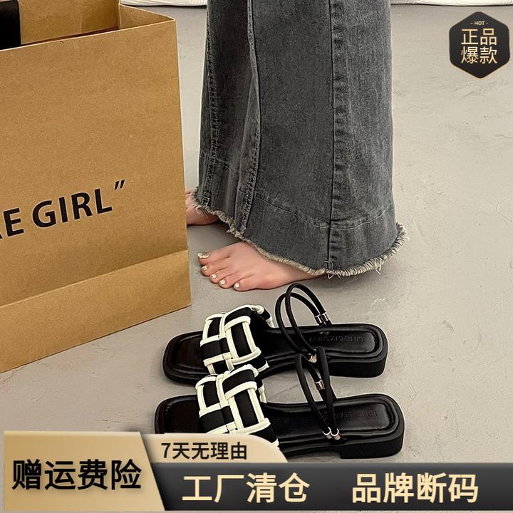 法式仙女风平底凉鞋女夏时尚配裙子气质2025新款爆款百搭罗马凉拖