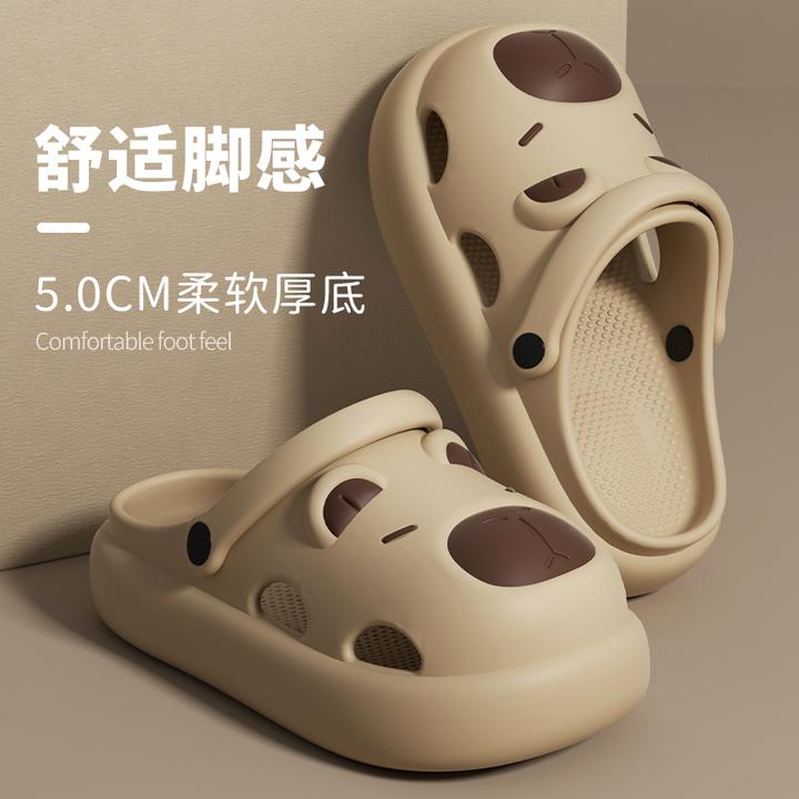 厚底儿童洞洞鞋卡皮巴拉ins可爱夏季外穿防滑包头两穿亲子凉拖鞋