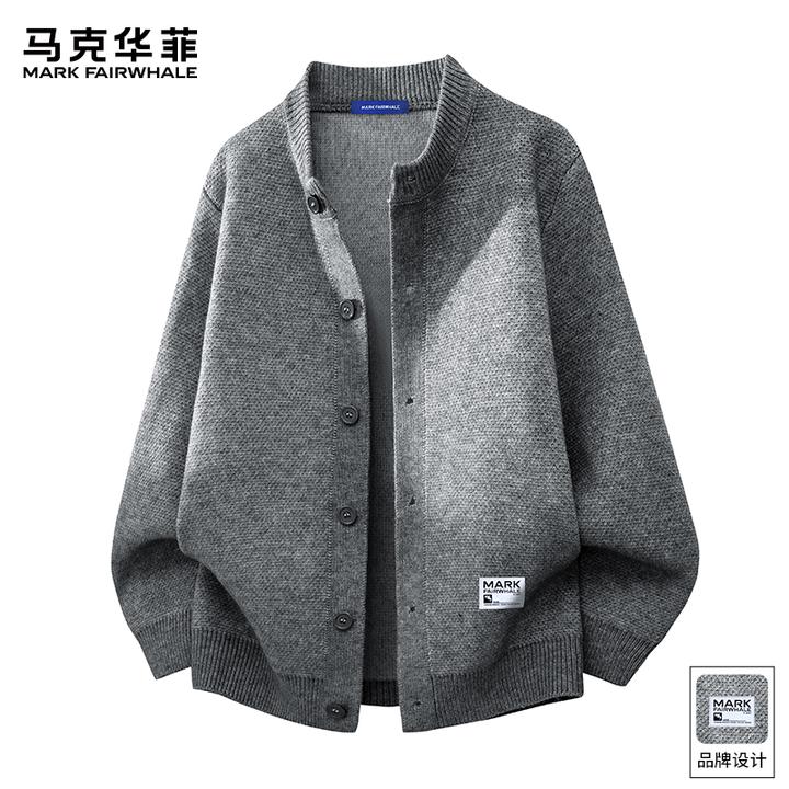 马克华菲日系慵懒风开衫毛衣男秋季新款宽松立领针织休闲上衣外套