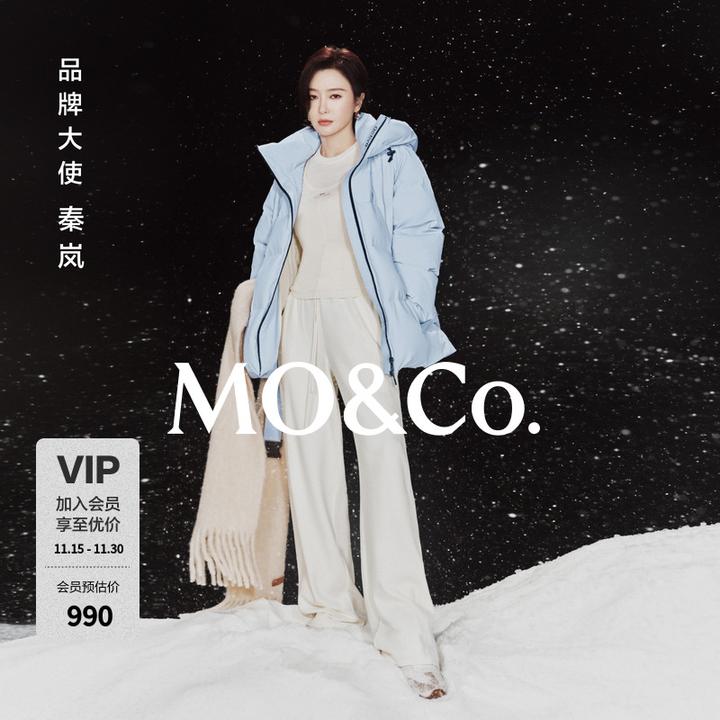 【moco秦岚同款active系列】卫裤2025冬新品双面绒直筒MBE4PAT017