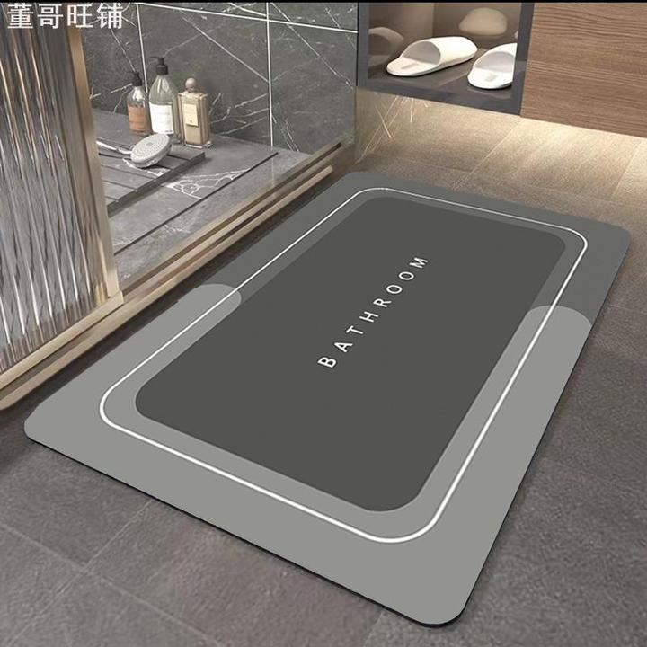 北欧风卫生间硅藻泥吸水地垫防滑速干耐用厕所脚垫家用浴室地垫