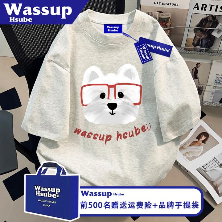 WASSUP HSUBE白灰色上衣夏季眼镜小狗印花T恤ins100%棉男女款短袖