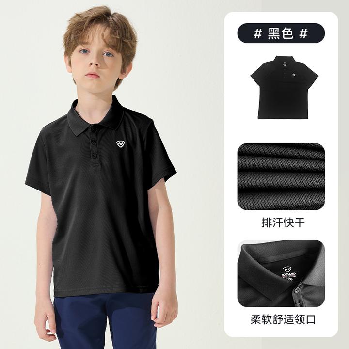 儿童polo衫夏季翻领纯色薄款运动休闲速干T恤CO120201
