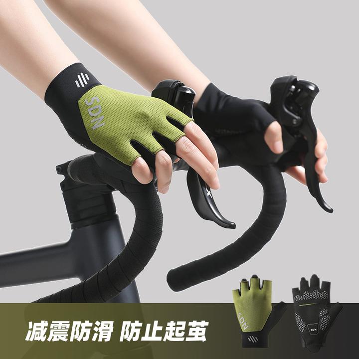 瑞莱奥夏季男女专业自行车骑行半指手套减震透气公路车山地车手套