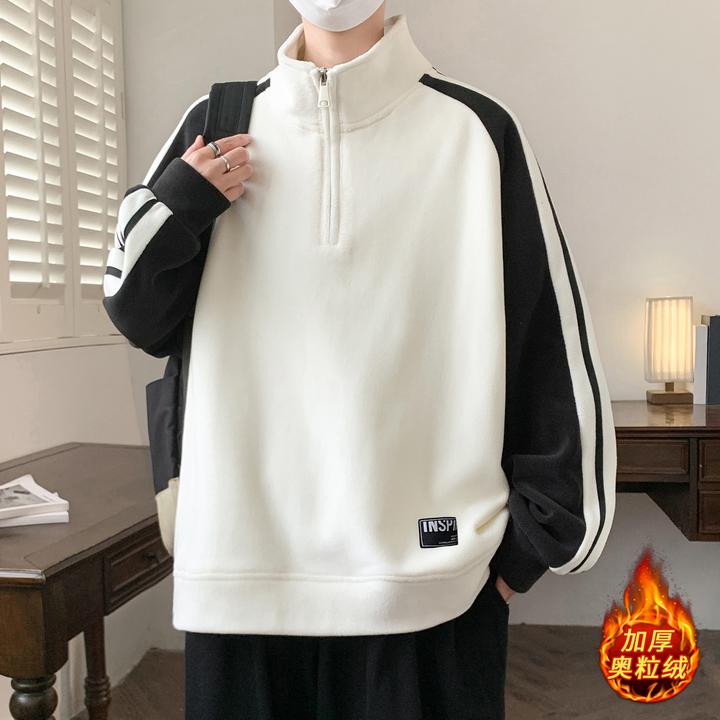 半拉链卫衣男秋冬季2025新款奥粒绒加绒加厚保暖青少年立领打底衫