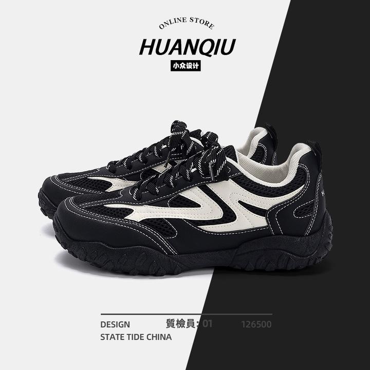 环球秋季时尚潮流百搭运动学生休闲薄底男鞋小众男士厚底透气潮鞋
