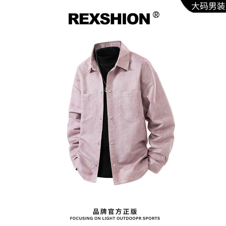 REXSHION秋季新款翻领长袖衬衫夹克男士美式复古潮流休闲宽松外套