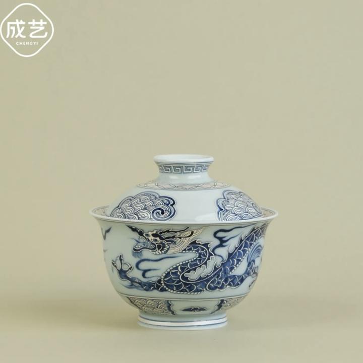 成艺覆银盖碗禅意陶瓷盖碗茶具文人茶器大号中式泡茶碗客厅茶杯
