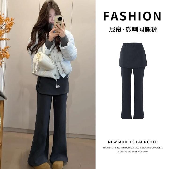 秋冬2025新款假两件屁帘微喇裤女加绒毛呢加厚喇叭裤休闲高腰显瘦