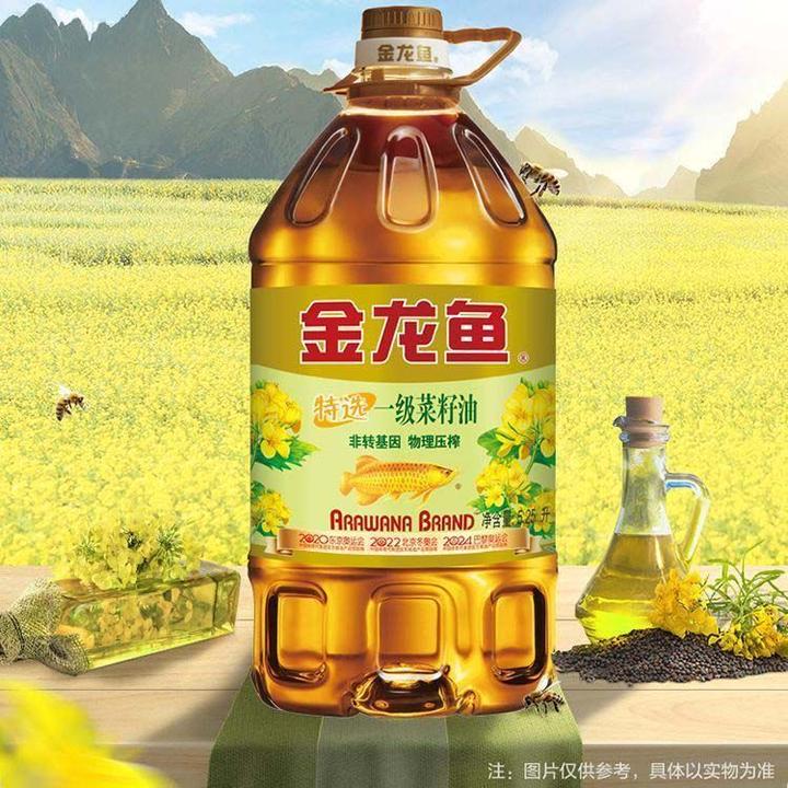 金龙鱼非转基因特选一级菜籽油.菜油家用炒菜食用油植物桶装