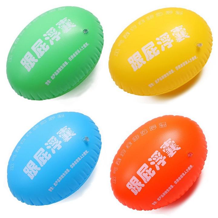 批发大号游泳气囊跟屁浮虫游泳 橘色户外成人游泳包跟屁球虫