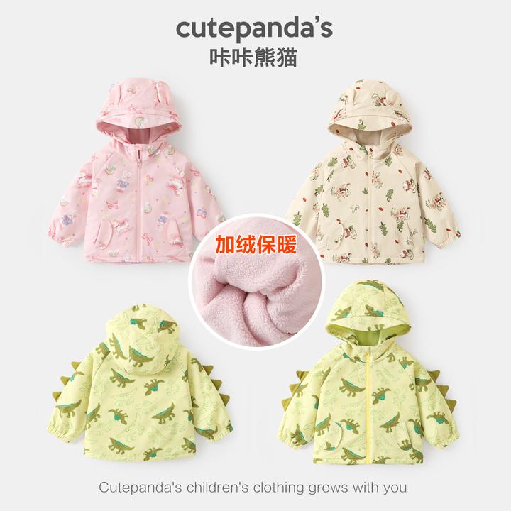 婴儿卡通满印加绒连帽外套棉服衣服女童休闲秋装秋冬上衣Y10229