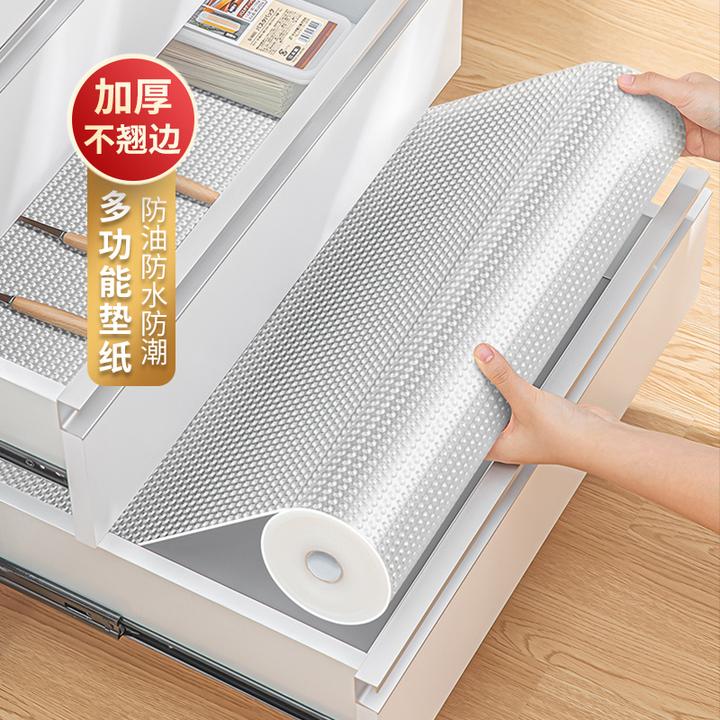 西邮哥【新疆包邮】防水防油贴纸抽屉垫橱柜防潮垫衣柜鞋柜垫碗柜垫
