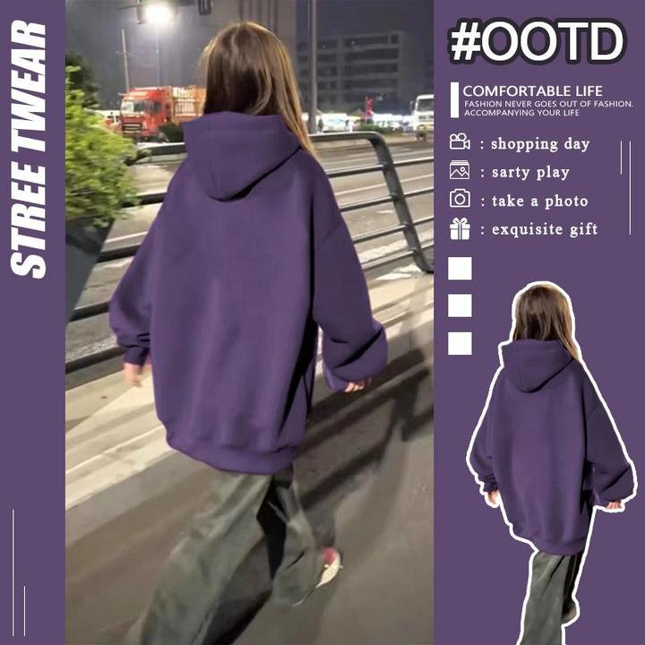 维多利亚韩系脏紫色加绒连帽卫衣女宽松垂坠感中性风设计宽松卫衣