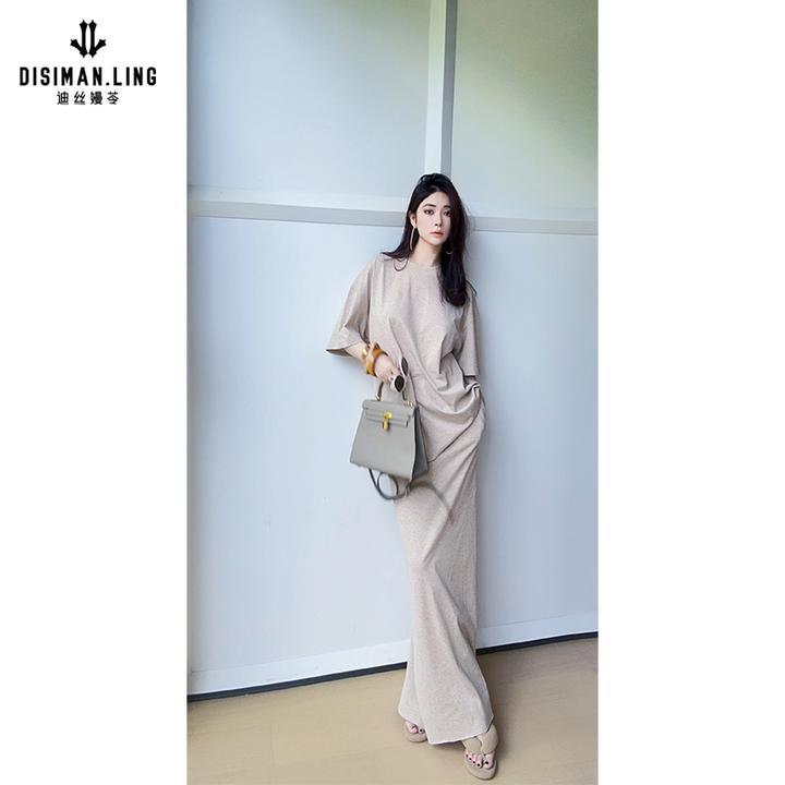 【迪丝嫚苓】杏色显瘦休闲半身裙新款时尚高腰百搭简约中长款优雅感