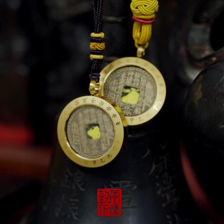 【琳琅振响】（新品山花）道系山鬼花钱