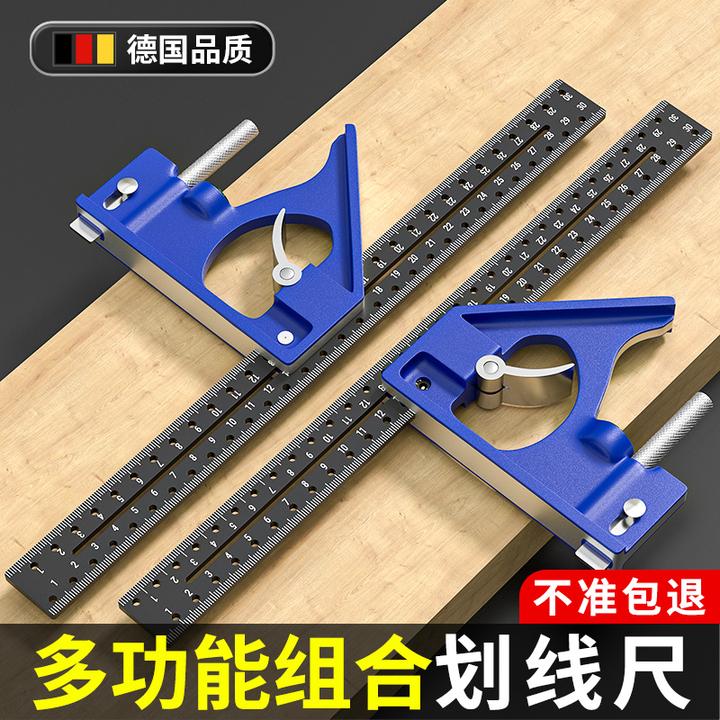 多功能万用活动角尺90度角度测量仪高精度木工直角定位组合角尺45