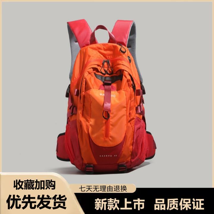 轻便短途旅行双肩背包女2025新款男大容量户外徒步防泼水爬登山包