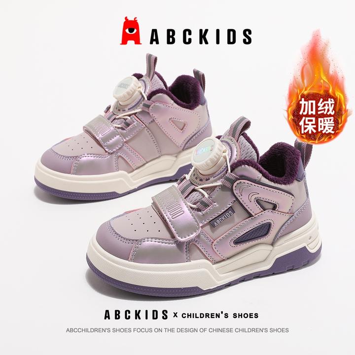 Abckids儿童休闲鞋女童加绒加厚运动鞋2025冬季新款男童厚底板鞋
