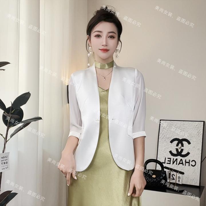 2025醋酸锻美菱麻西装外套夏高端女装气质显瘦七分袖百搭防晒小衫