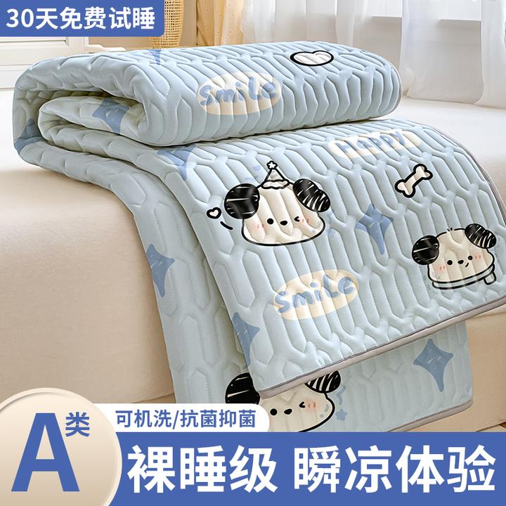 夏天三件套乳胶凉席2025新款单件天然可水洗家用学生宿舍冰凉床垫