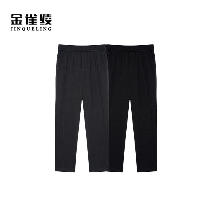 金雀绫【毛大王】松紧高腰常规烟管加宽加大休闲裤SZA3KY645