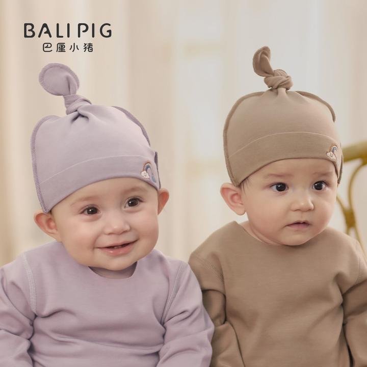 新生儿婴儿胎帽秋冬初生儿护头帽加厚保暖帽头囟门帽春秋宝宝帽子
