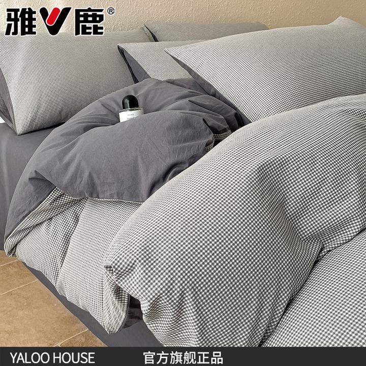V/雅鹿全棉被套单件150x200x230简约单独被罩纯棉新款单人宿舍款