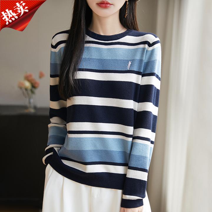 哥弟阿玛施正品撞色经典条纹小马刺绣长袖针织衫女上衣内搭打底衫