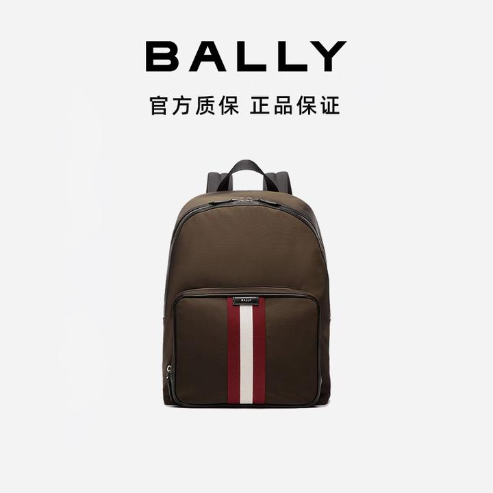 BALLY/巴利男士时尚休闲百搭双肩包6308462-HZ