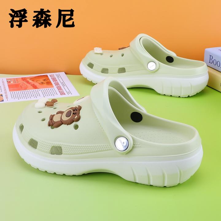 一体式厚底eva洞洞鞋女外穿防滑增高2025新款爆款透气软底沙滩鞋