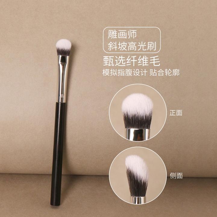 檀木高光细节指腹刷遮瑕提亮柔软刷毛新手便携化妆刷推荐