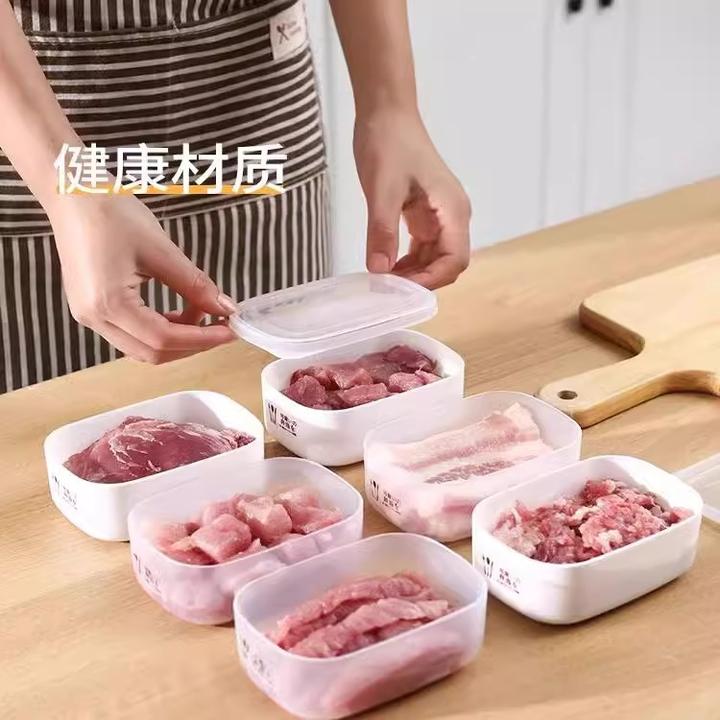 保鲜盒透明塑料盒子长方形冰箱专用冷藏密封食品级收纳盒商用带盖