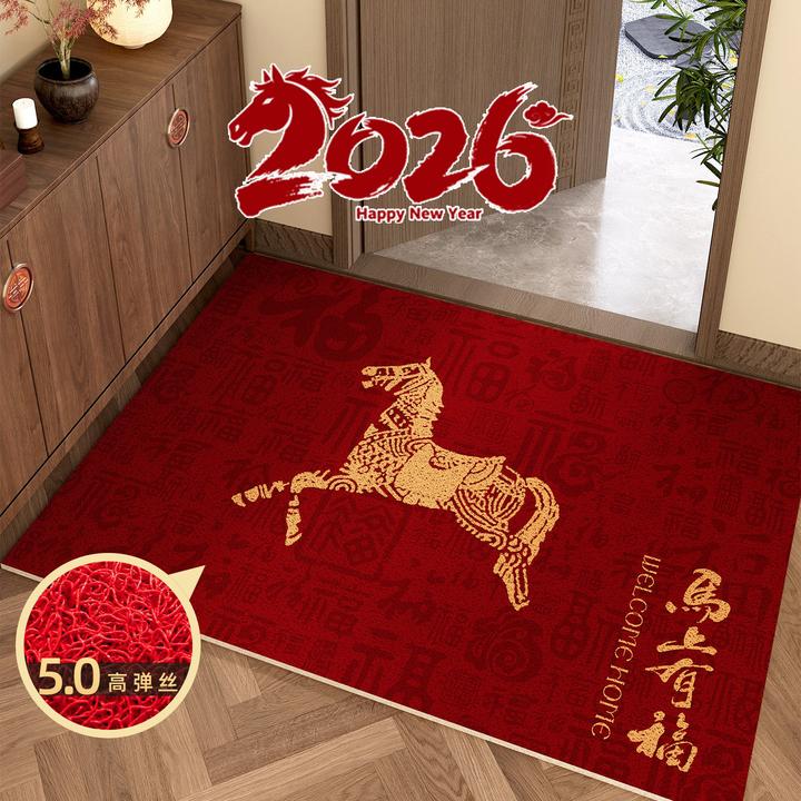 马上有福喜庆红色丝圈入户地垫家用玄关门口脚垫防滑耐磨新年地毯