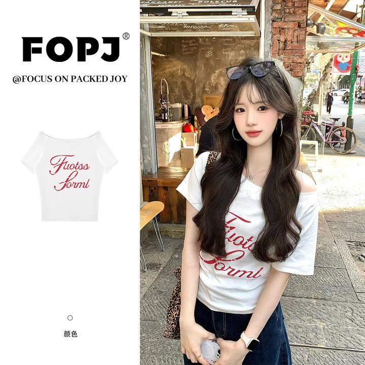 FOPJ韩系慵懒风穿搭美式甜辣妹斜肩短袖t恤女设计感百搭显瘦上衣