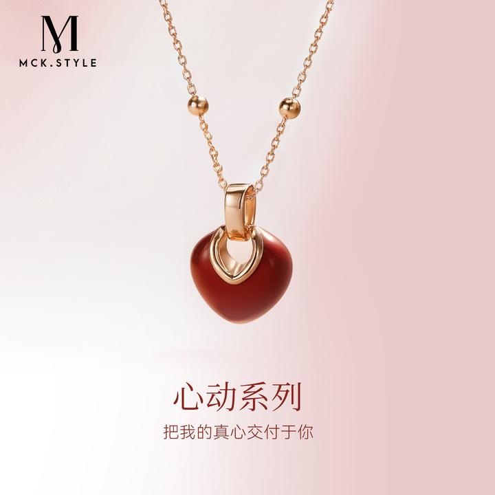 mck 链子925银 小红心项链女轻奢设计感颈链锁骨链圣诞礼物送女友