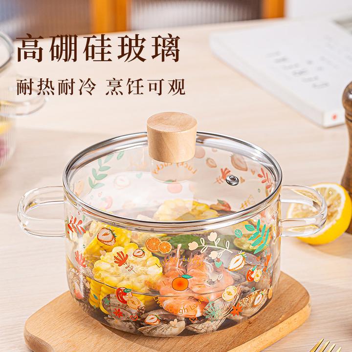 【大桔大利】高颜值INS风1700ML高硼硅家用双耳汤碗