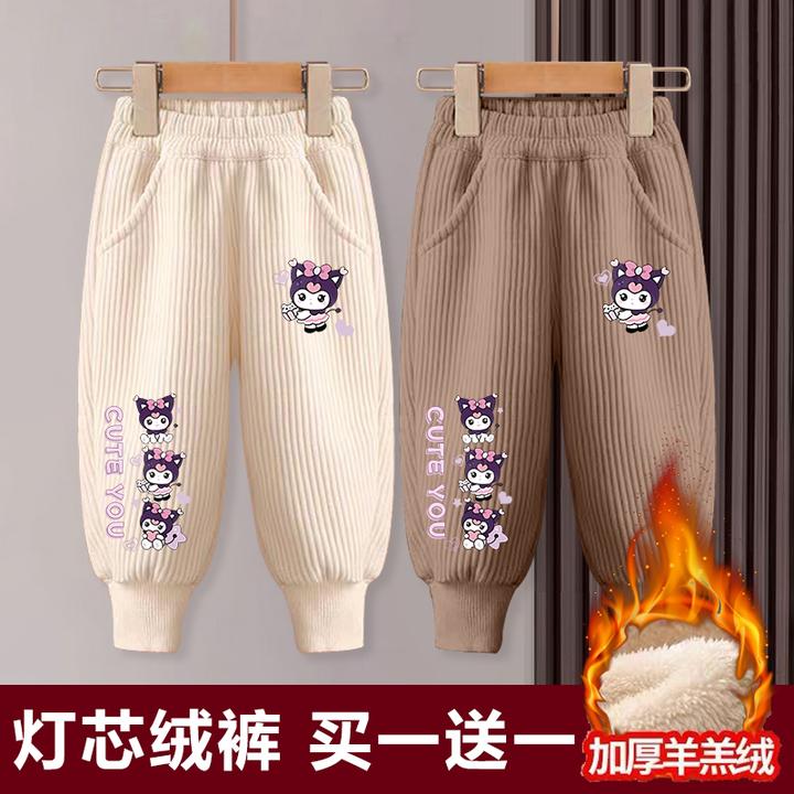 女童加绒加厚灯芯绒裤秋冬新款洋气儿童裤子中小童宝宝保暖长裤潮