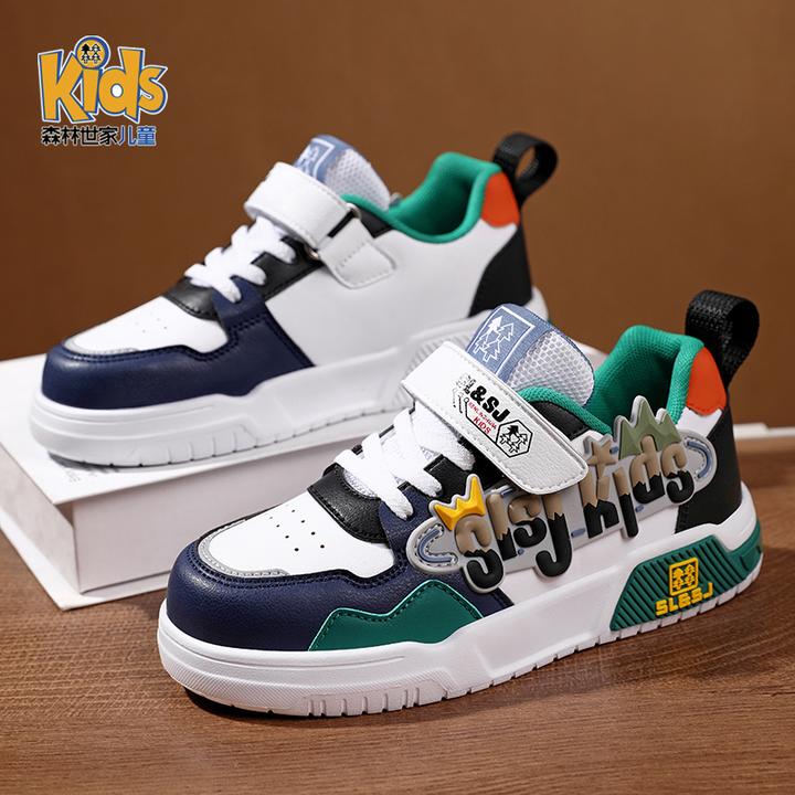 森林世家童鞋男童春秋款新款儿童运动鞋秋季中大童皮面防水板鞋子