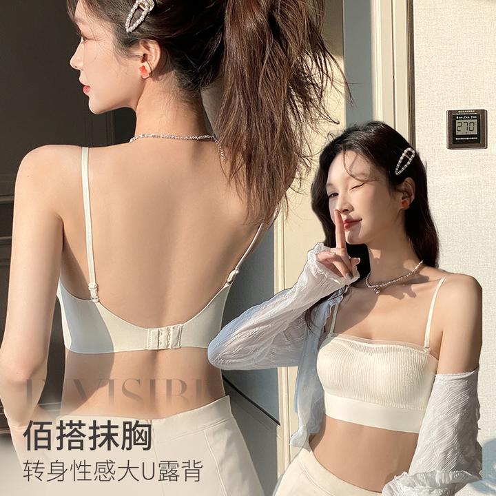 欧若风防走光抹胸小胸聚拢无痕内衣女夏季美背薄款2025新款文胸罩