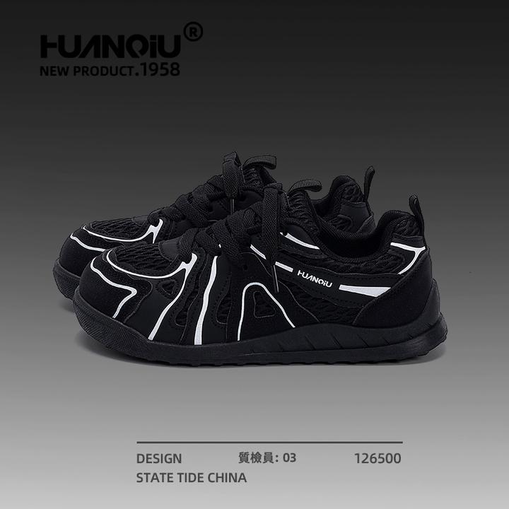 环球网面透气黑色德训鞋女鞋秋季2025新款小众原创百搭休闲板鞋女