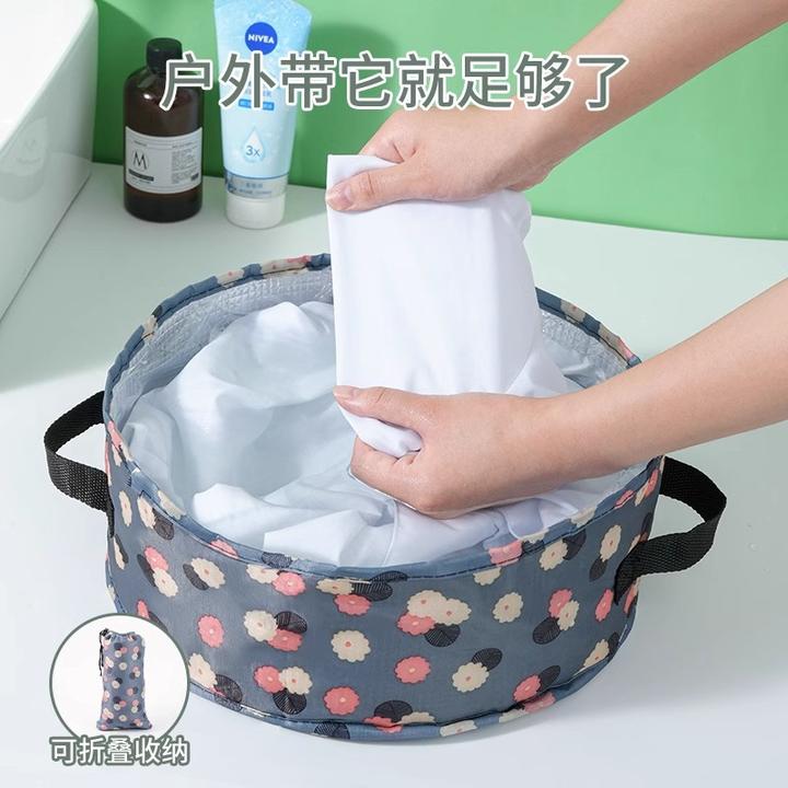 便携式可折叠盆户外水盆旅行泡袋洗衣盆洗脸盆洗水桶旅游用品